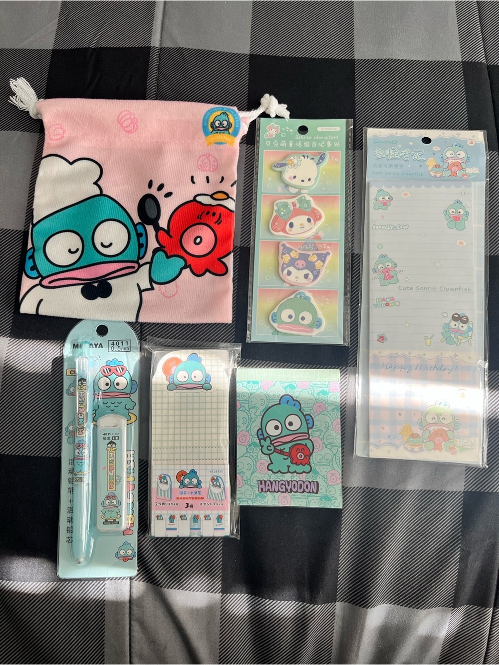 Hangyodon Stationery Set